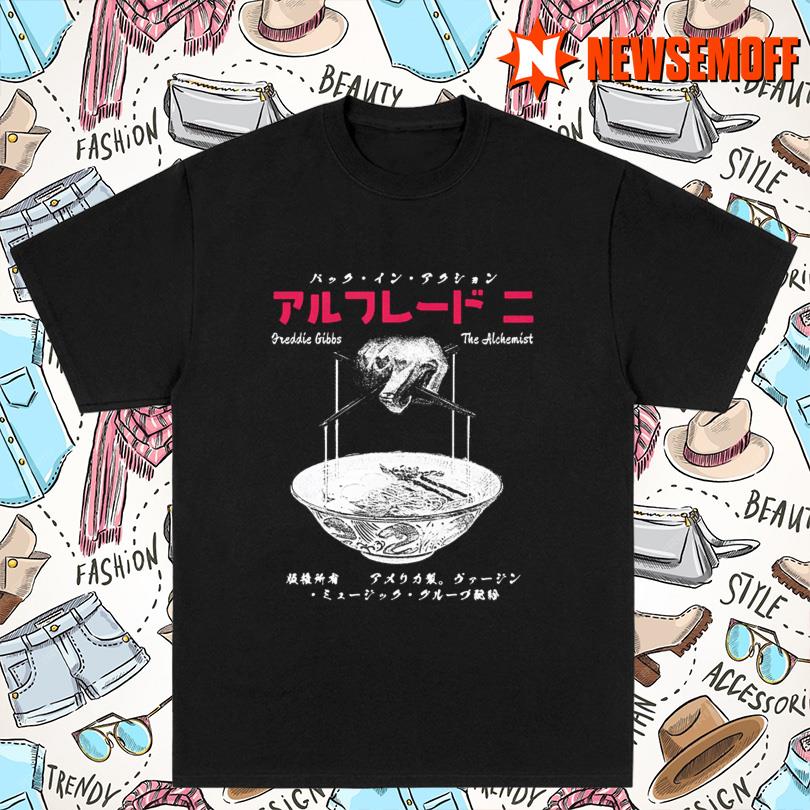 Alfredo\'s Tokyo Ramen Shirt