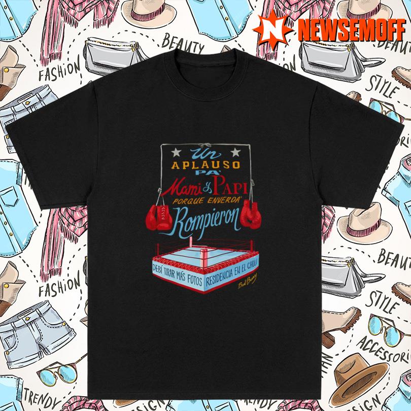 DTMF Merch Boxing Tee